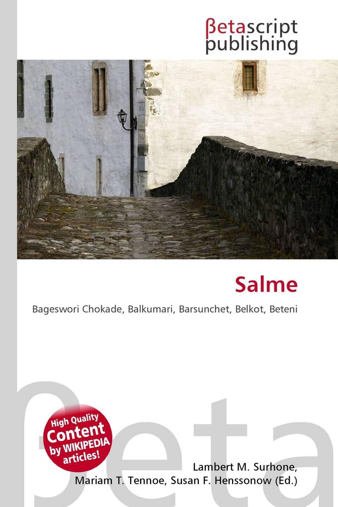 Salme