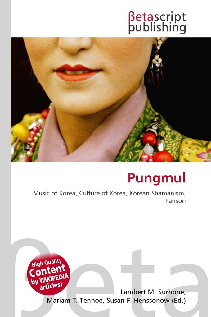 Pungmul