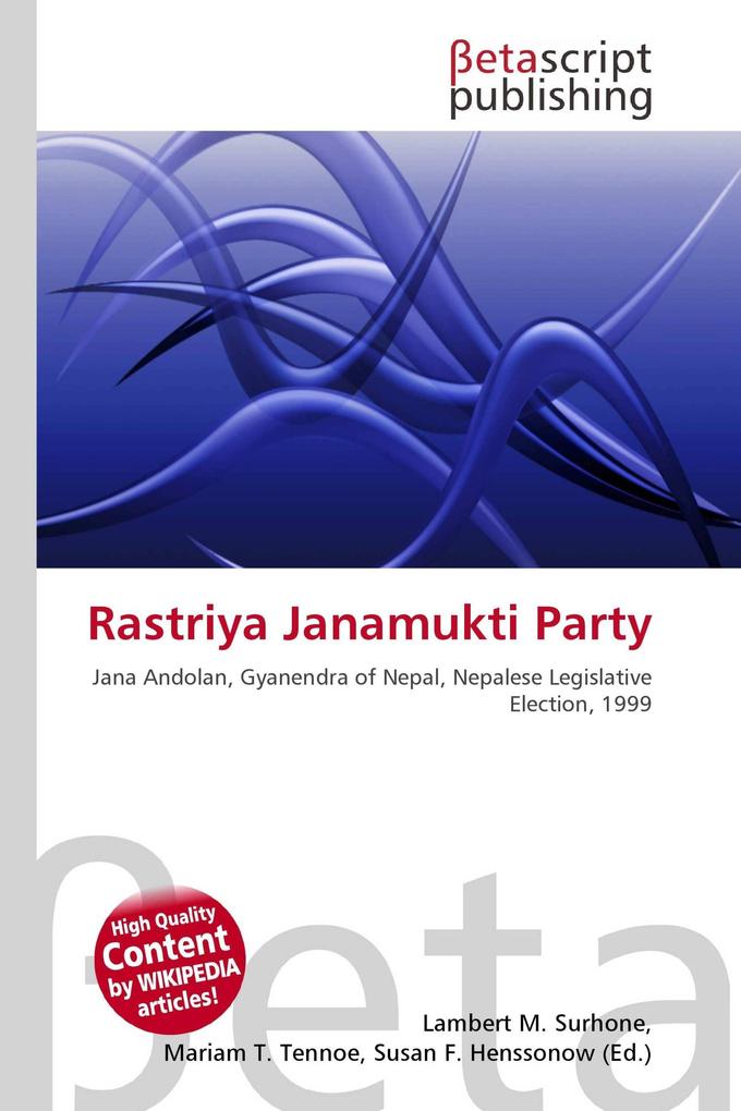 Rastriya Janamukti Party
