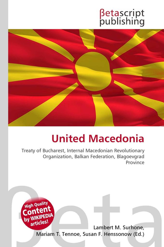 United Macedonia