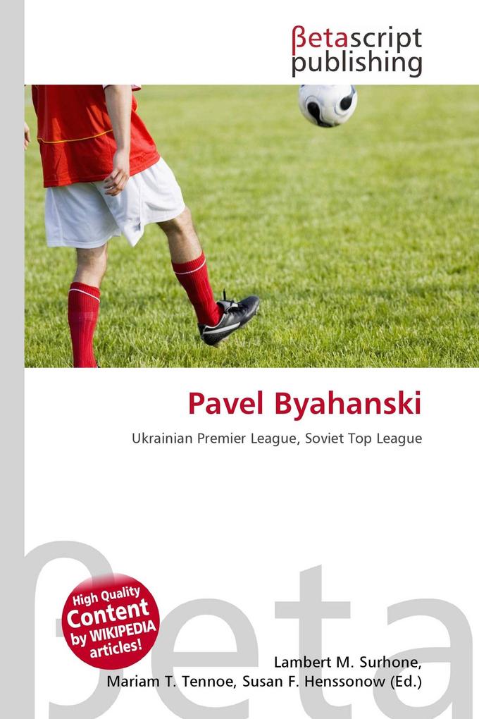 Pavel Byahanski