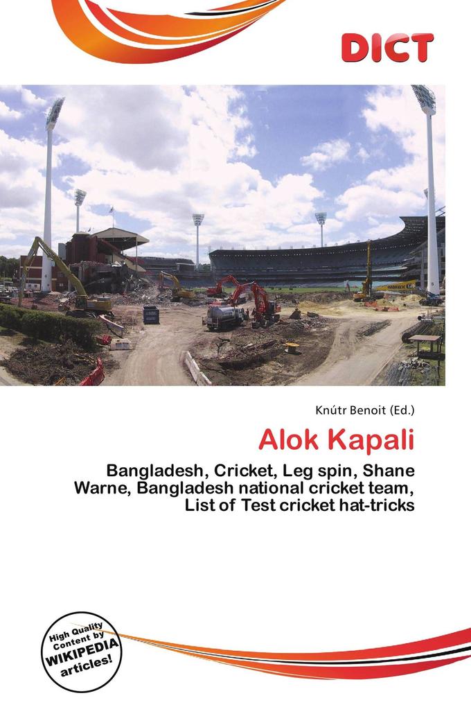 Alok Kapali