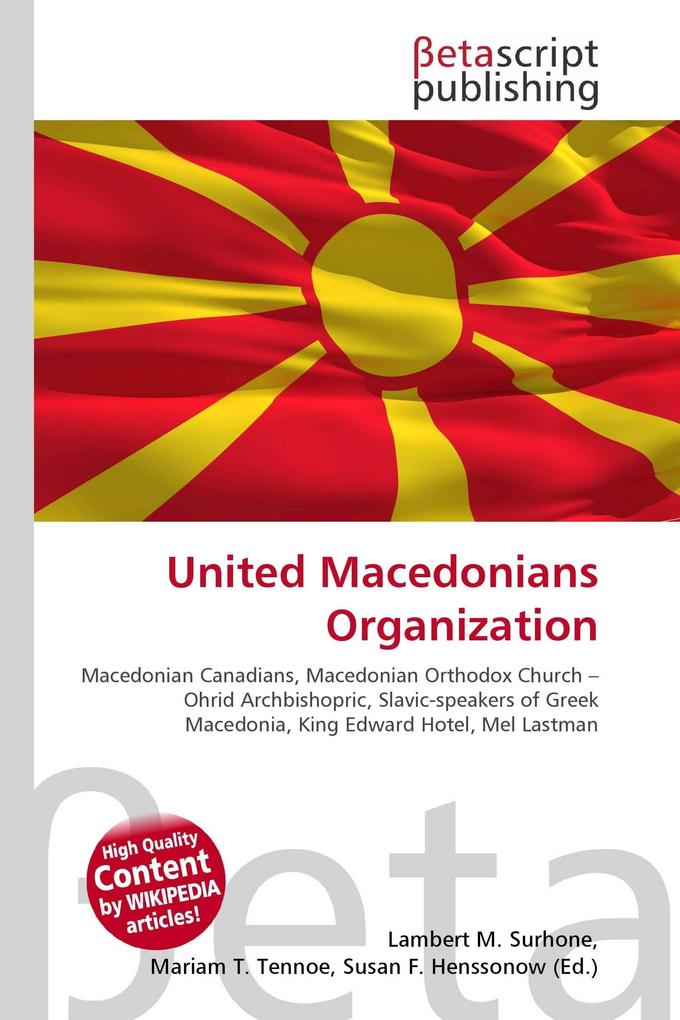 United Macedonians Organization