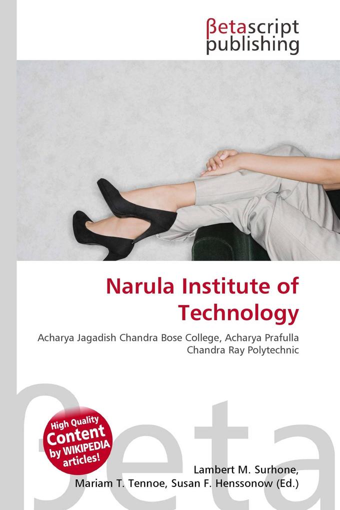 Narula Institute of Technology