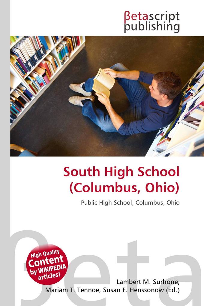 South High School (Columbus Ohio)
