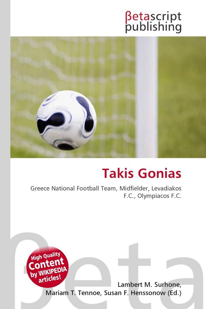 Takis Gonias