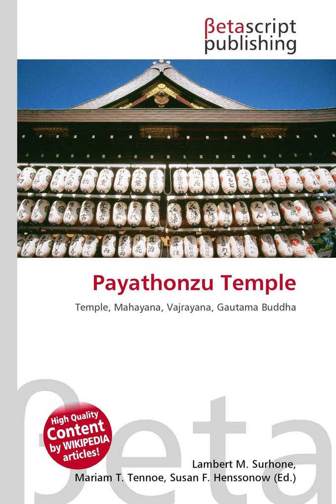 Payathonzu Temple