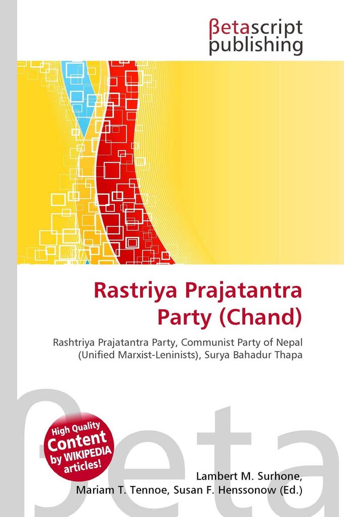 Rastriya Prajatantra Party (Chand)