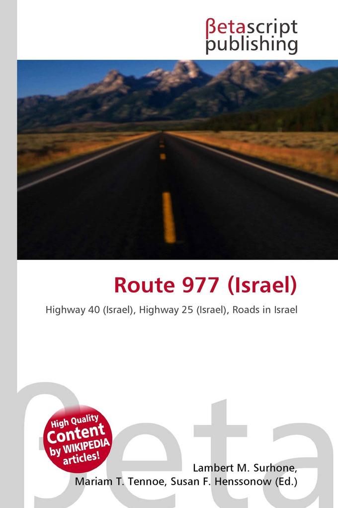 Route 977 (Israel)