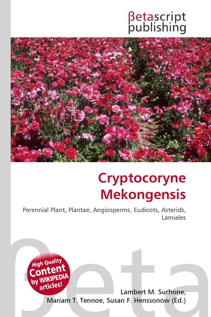 Cryptocoryne Mekongensis