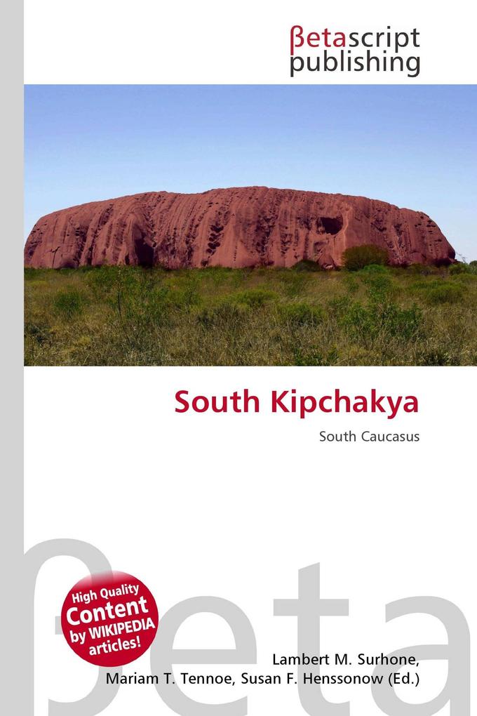 South Kipchakya
