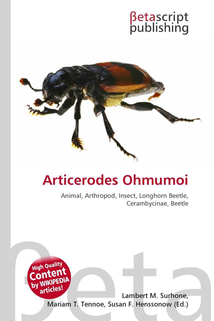 Articerodes Ohmumoi