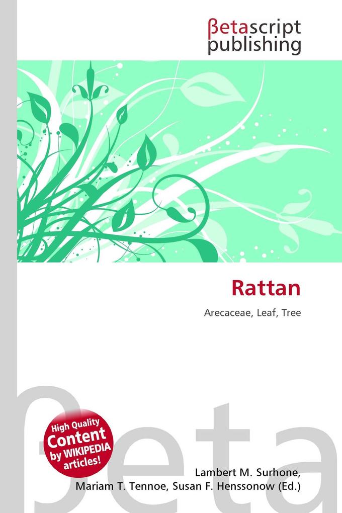 Rattan