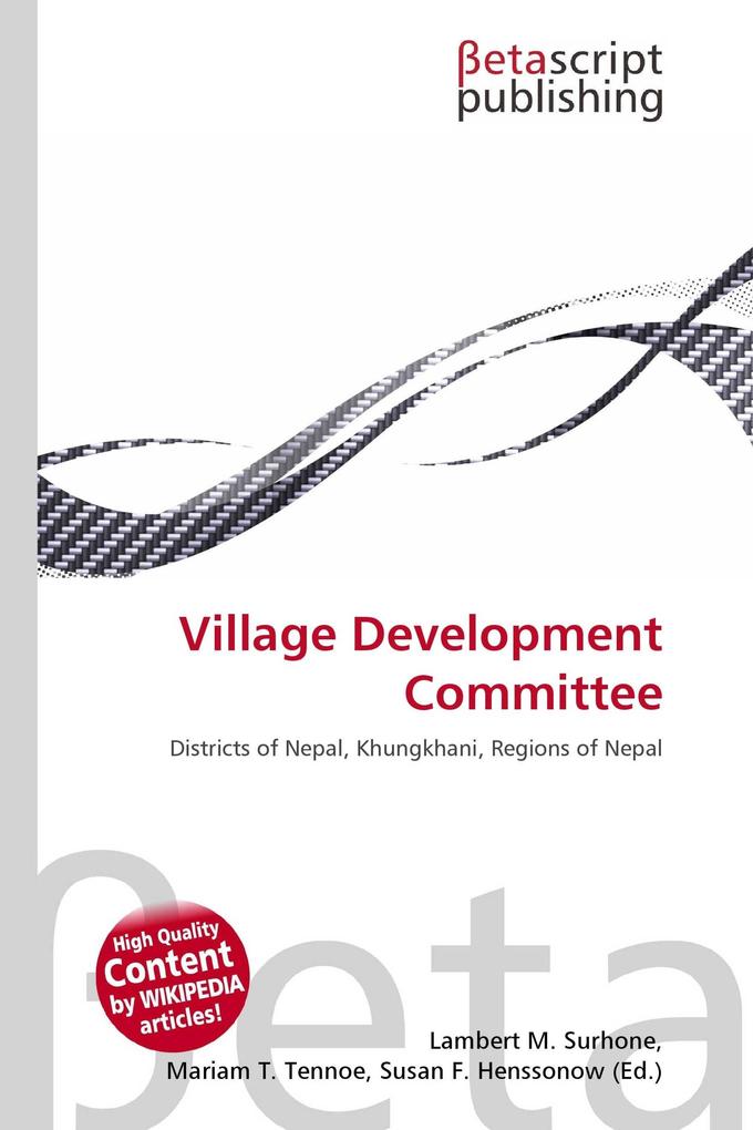 Village Development Committee
