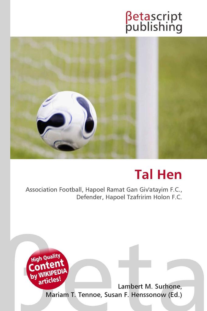 Tal Hen