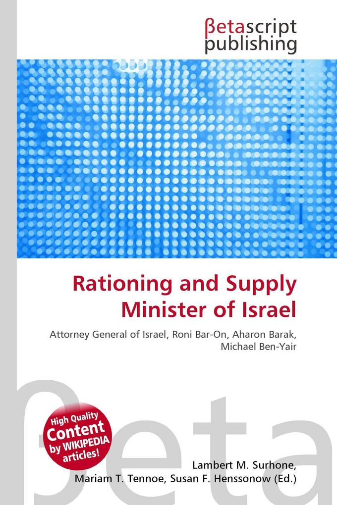 Rationing and Supply Minister of Israel