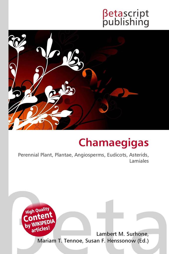 Chamaegigas