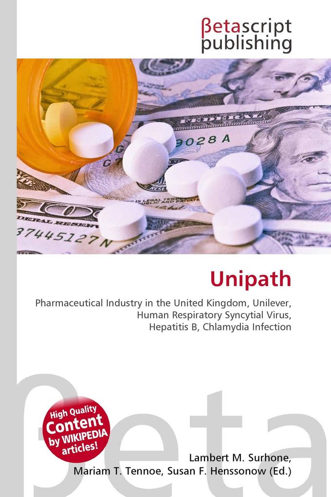 Unipath