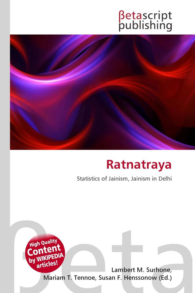 Ratnatraya