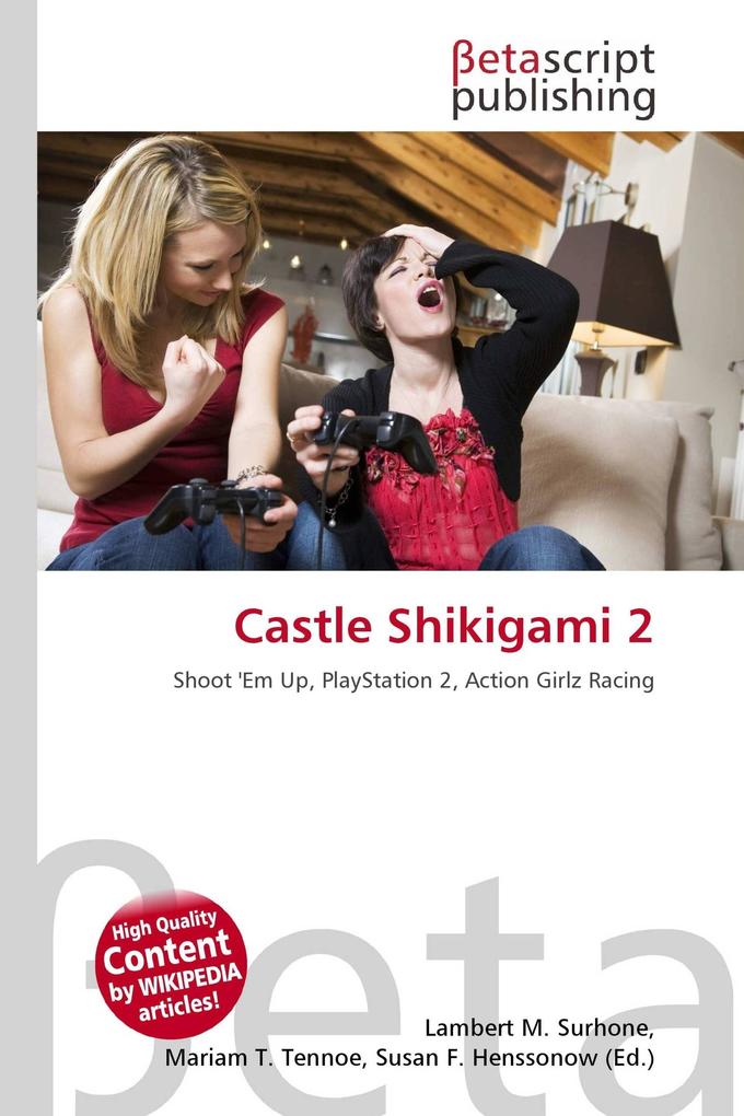 Castle Shikigami 2