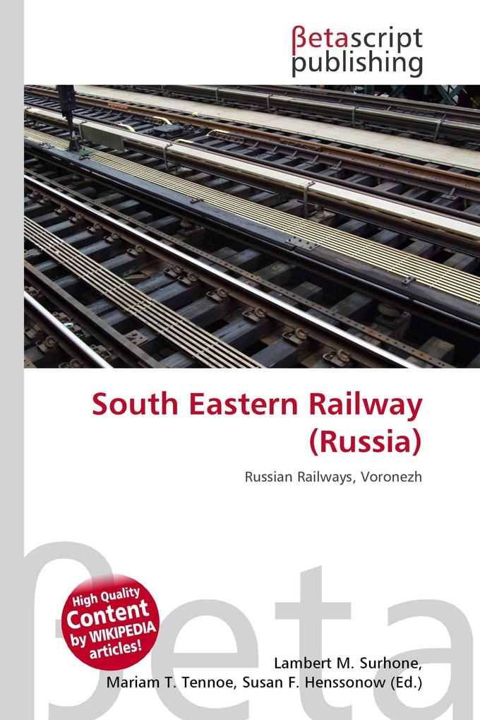South Eastern Railway (Russia)