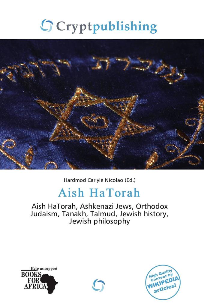Aish HaTorah