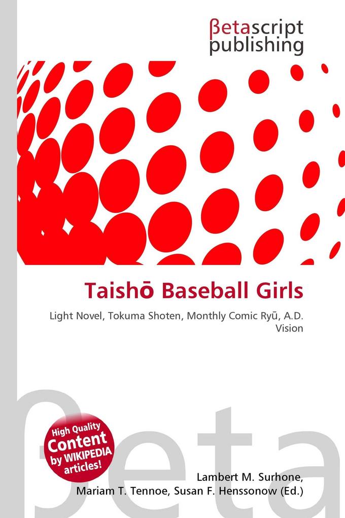 Taish Baseball Girls