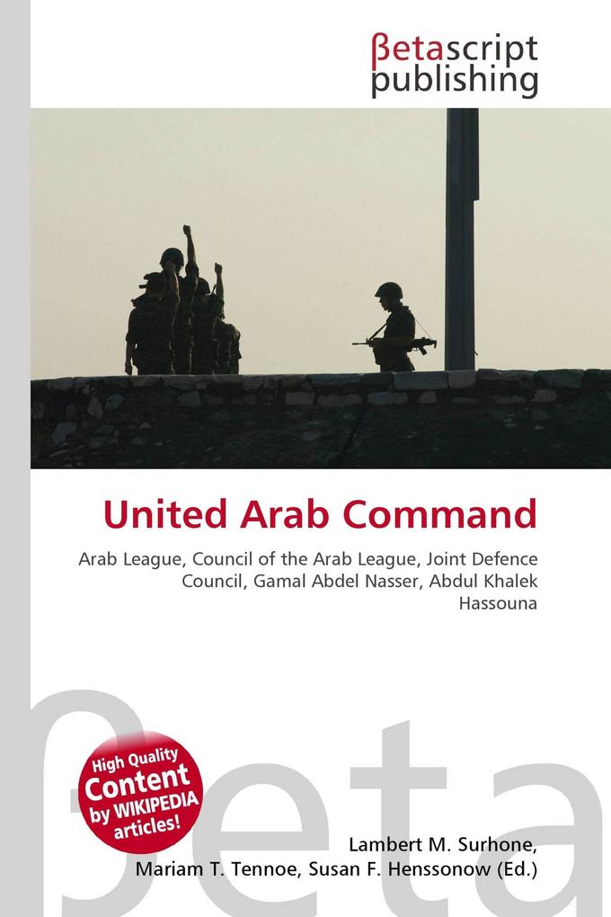United Arab Command