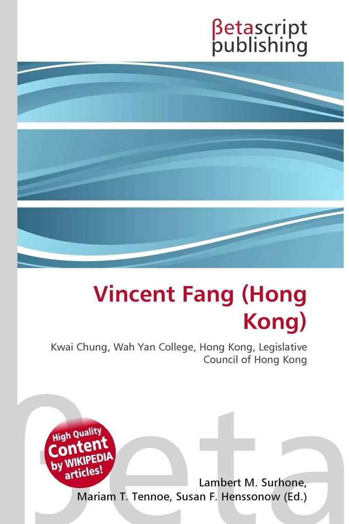 Vincent Fang (Hong Kong)