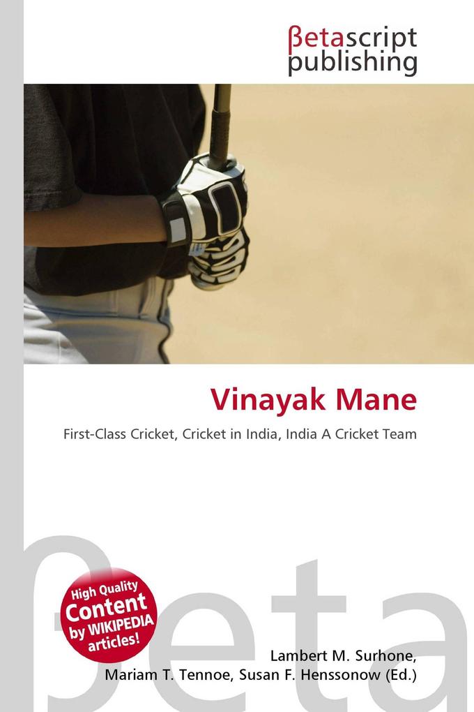 Vinayak Mane