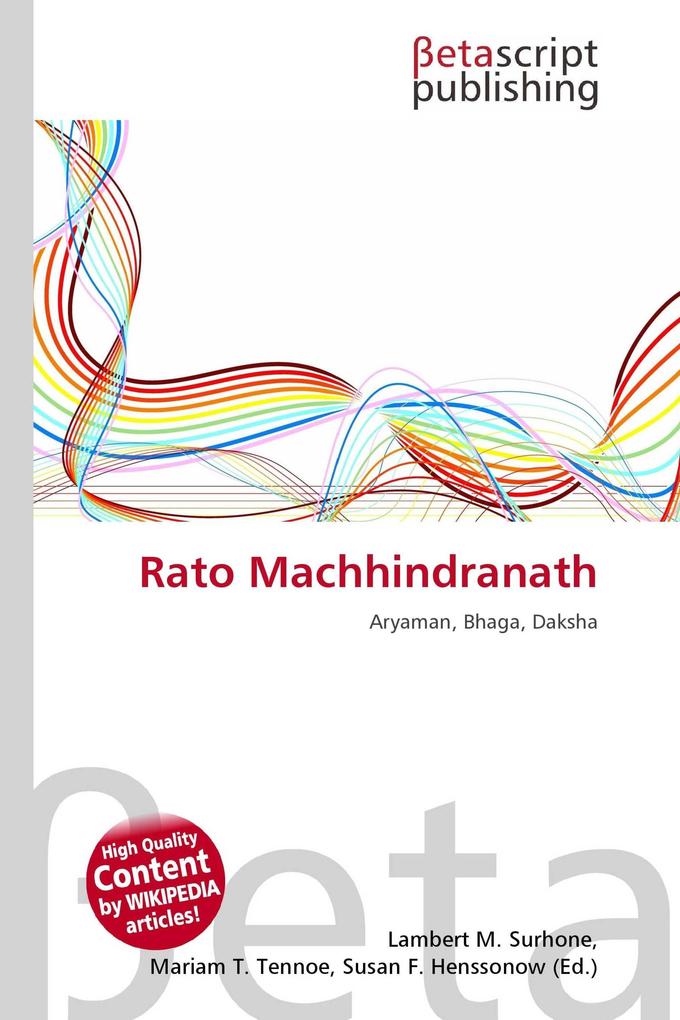Rato Machhindranath