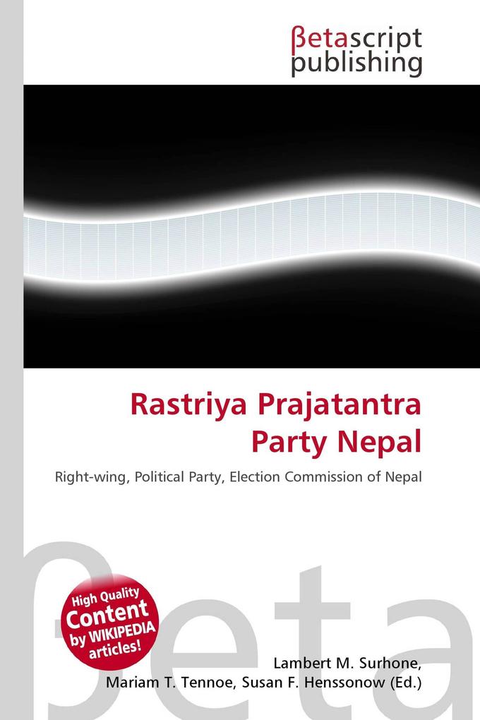 Rastriya Prajatantra Party Nepal