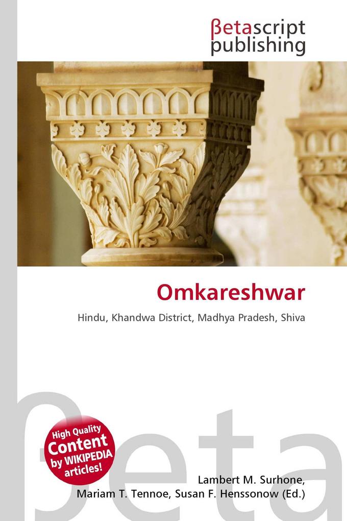 Omkareshwar