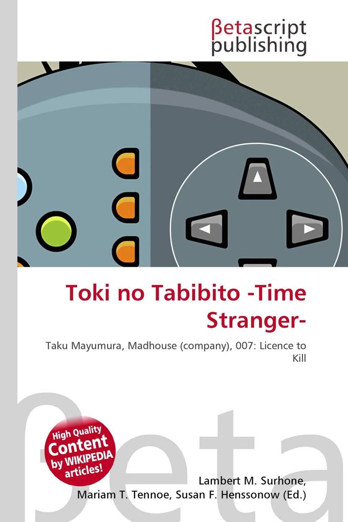 Toki no Tabibito -Time Stranger-