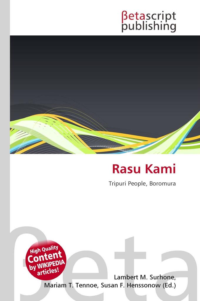 Rasu Kami