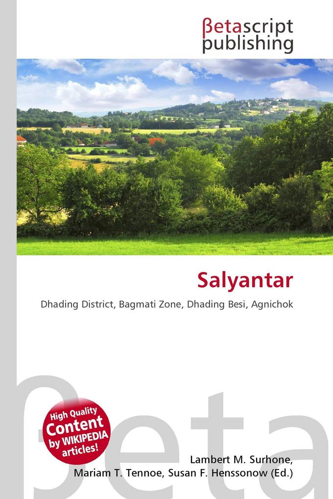 Salyantar