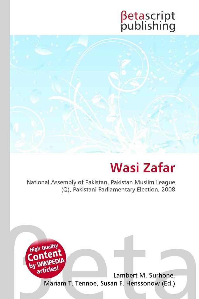 Wasi Zafar