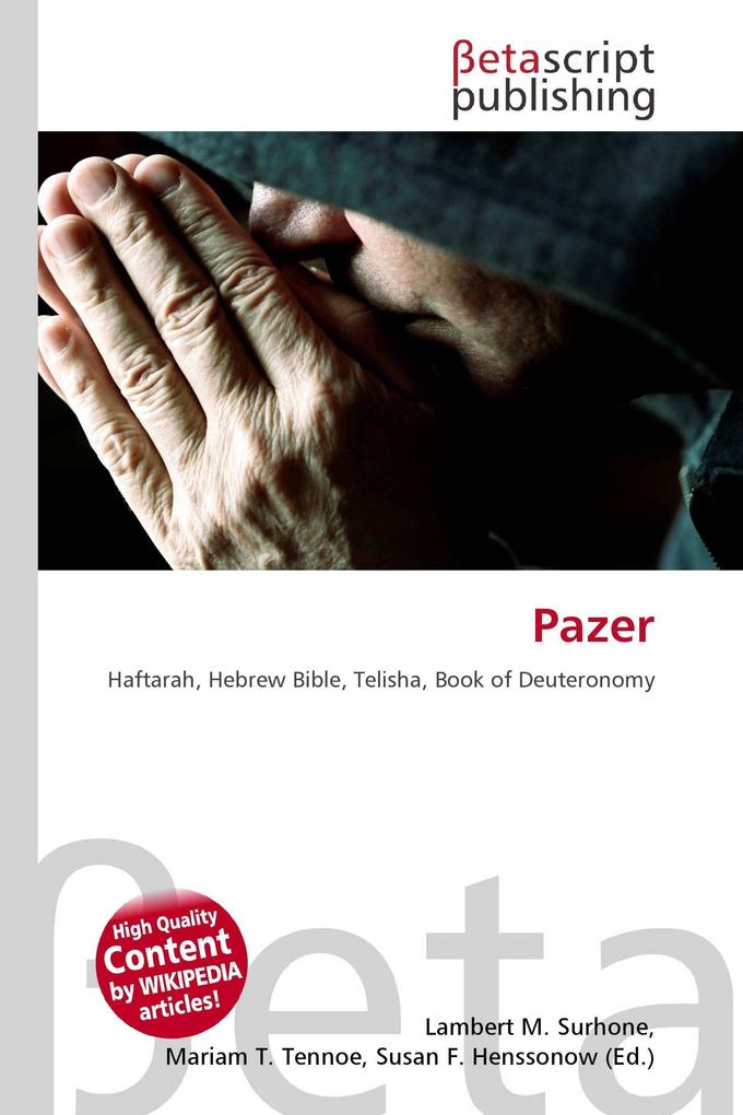 Pazer
