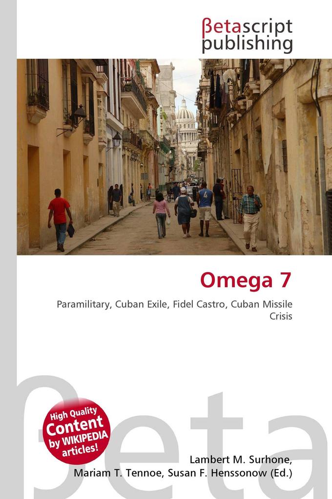 Omega 7