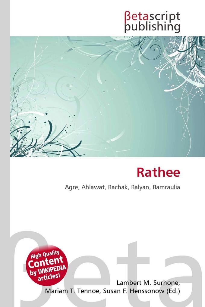 Rathee