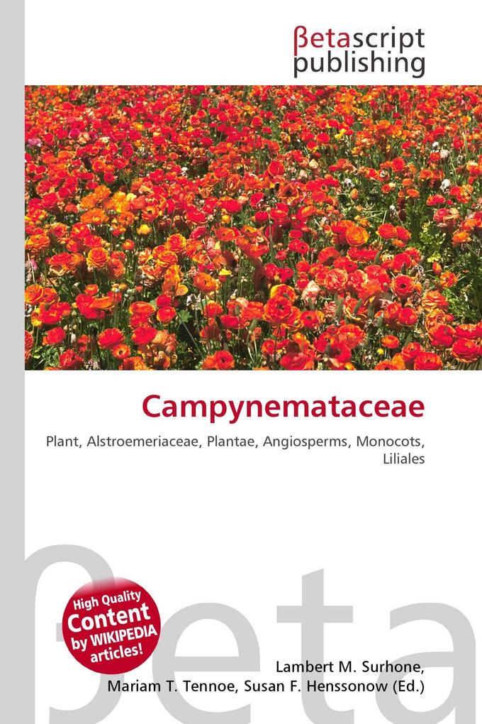 Campynemataceae