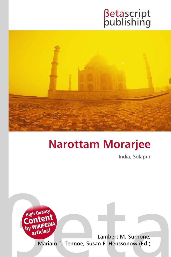 Narottam Morarjee