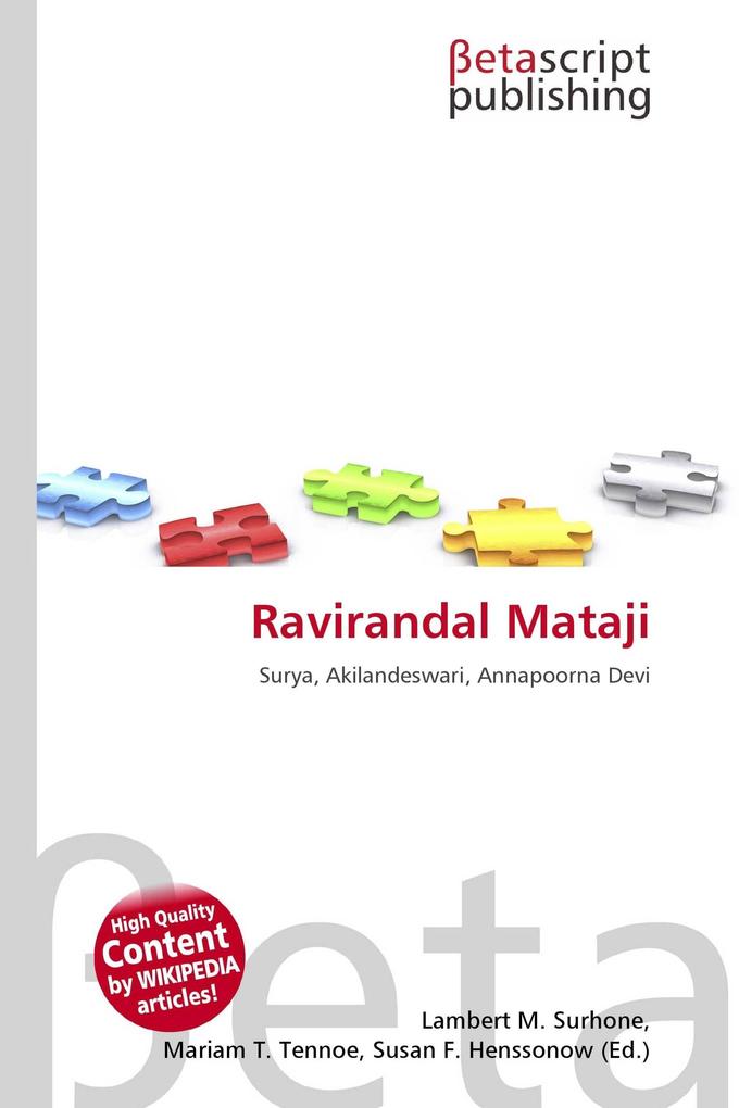 Ravirandal Mataji