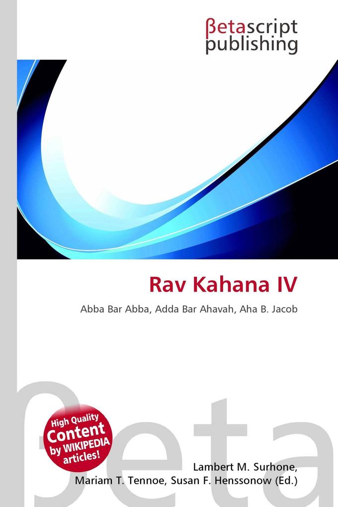 Rav Kahana IV