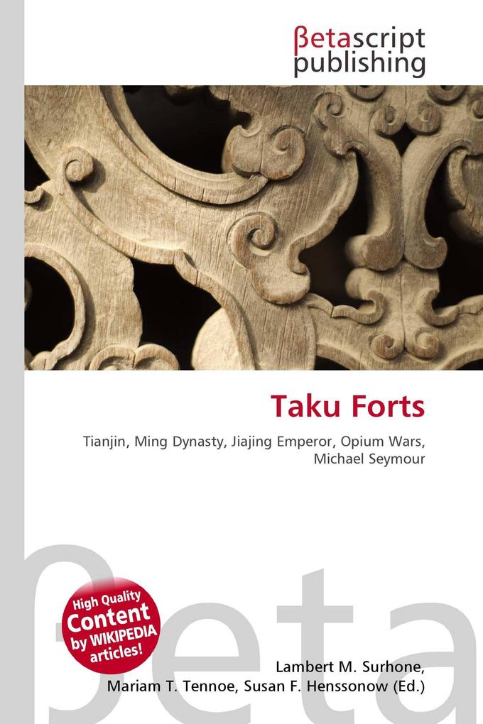 Taku Forts