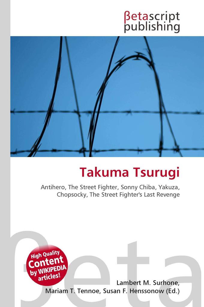 Takuma Tsurugi