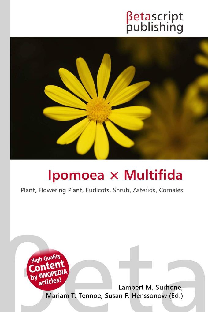 Ipomoea × Multifida