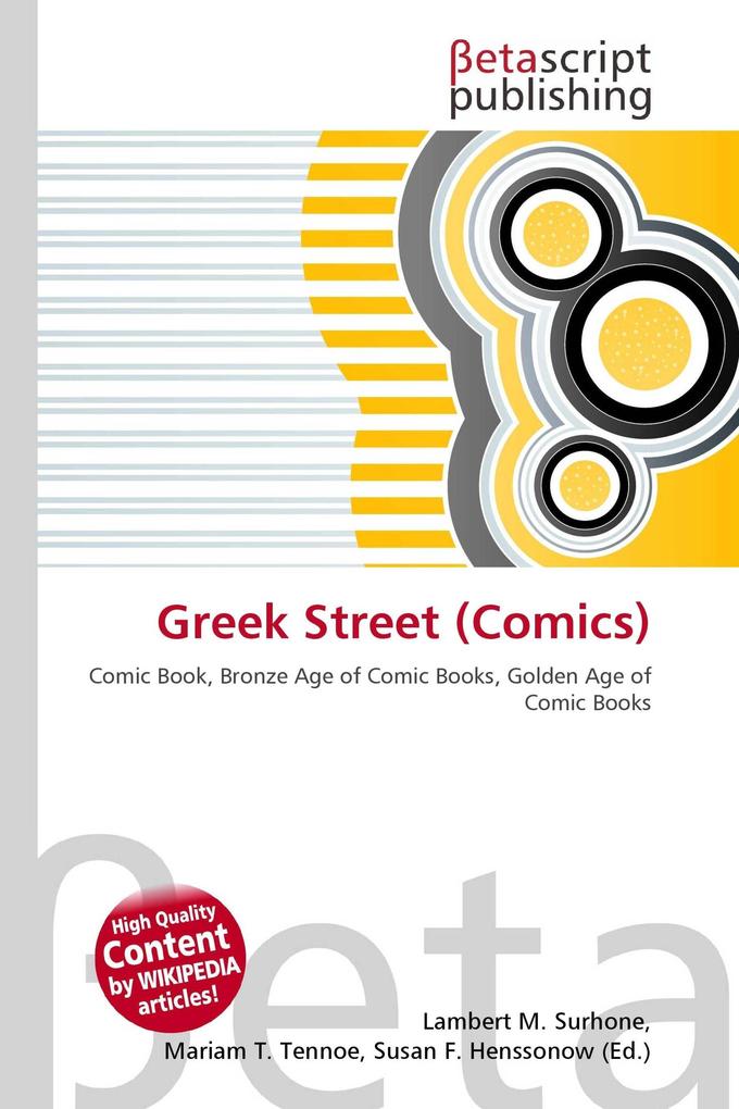 Greek Street (Comics)