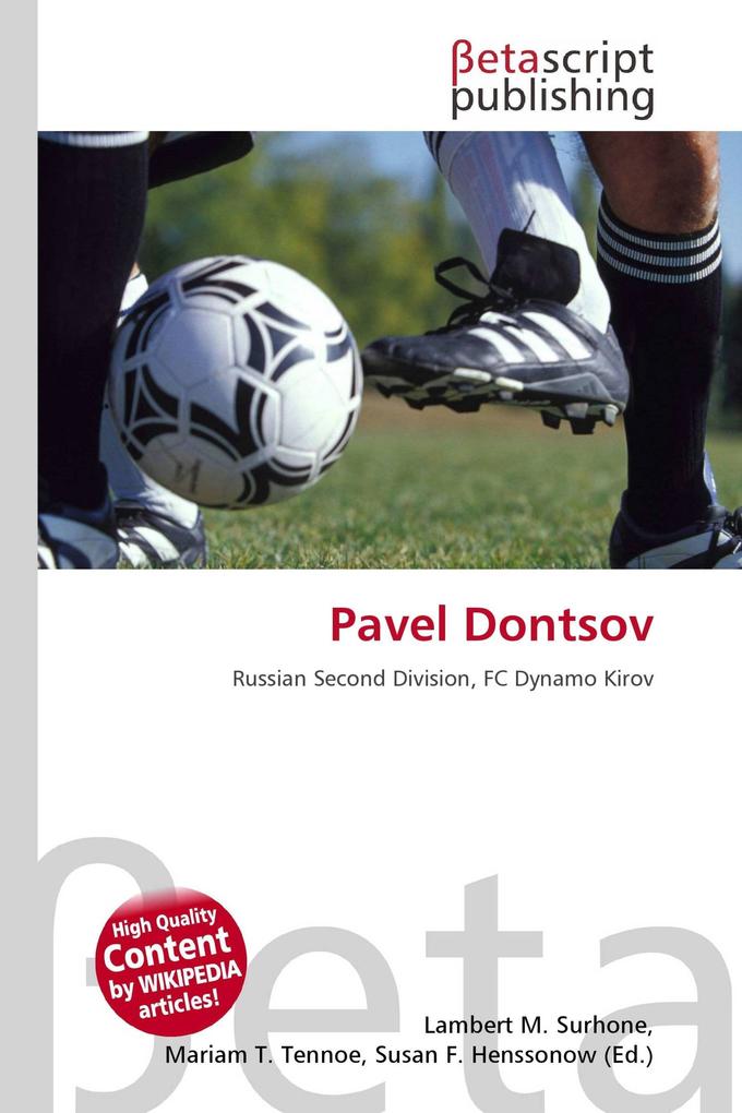 Pavel Dontsov