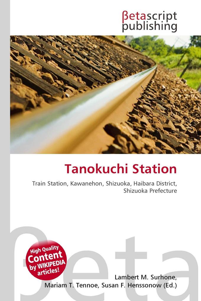 Tanokuchi Station